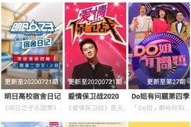 国产精品看视频