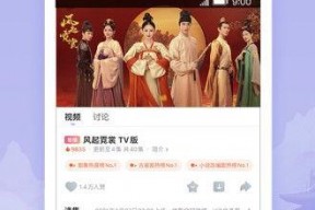 精品国产视频在线,尽享视听盛宴，领略光影魅力